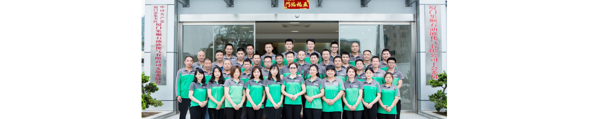 正規(guī)燃?xì)猓G色、安全、耐燒