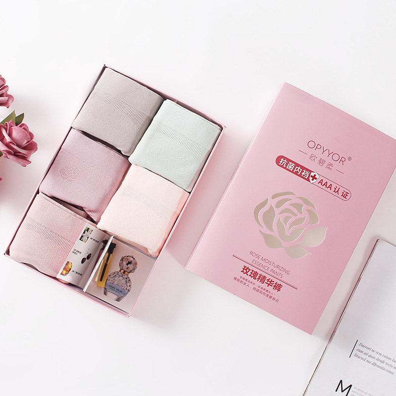 裸氨內(nèi)褲歐碧柔無痕抑菌玫瑰精華無縫內(nèi)褲女三角褲高端女士組合
